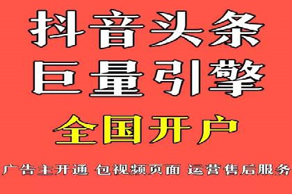 百度广告推广案例：优化广告创意