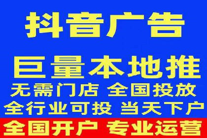 百度推广公司：从零到一的广告投放全流程